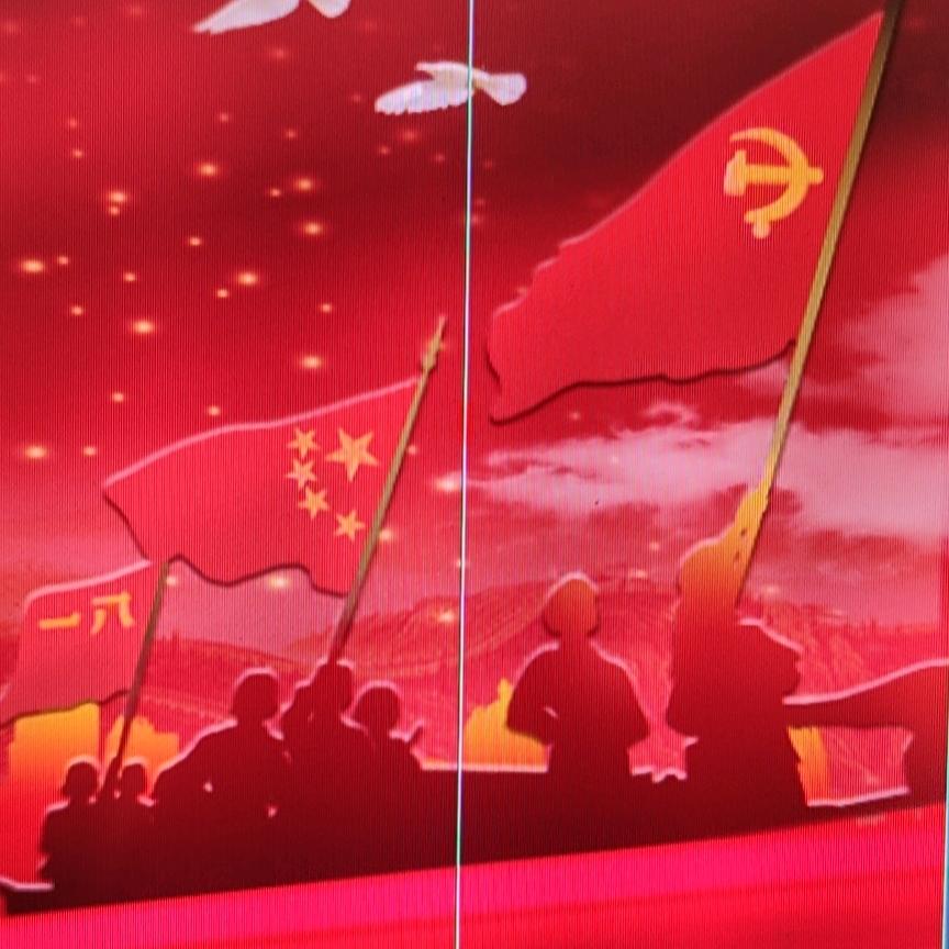 過河卒