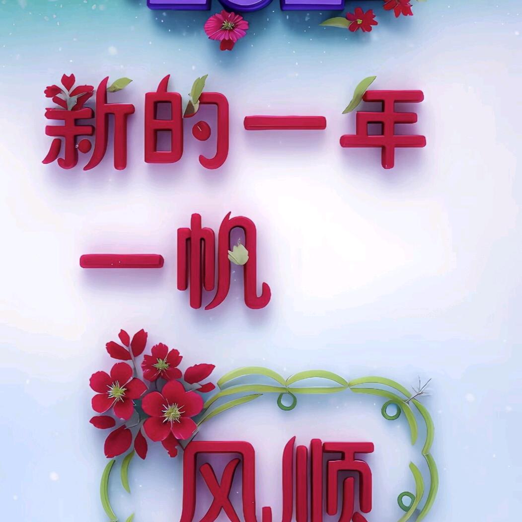 九儿🍑