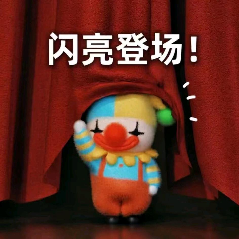 凌晨三点