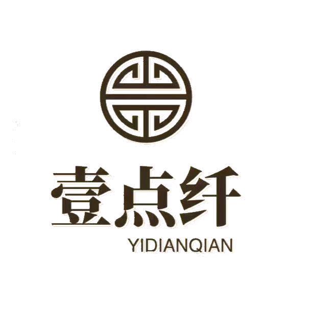 壹点纤美发造型