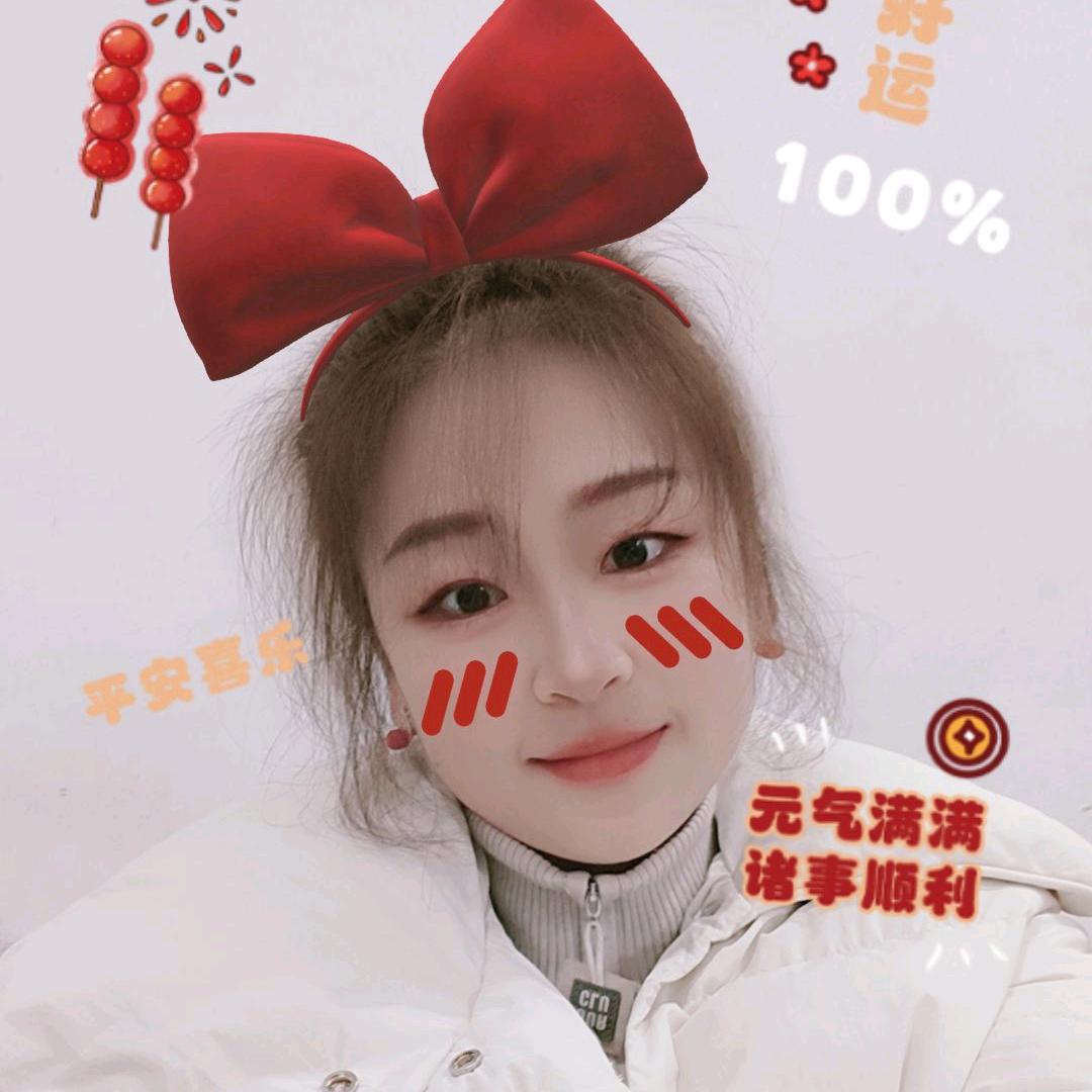 纳女人、岢爱