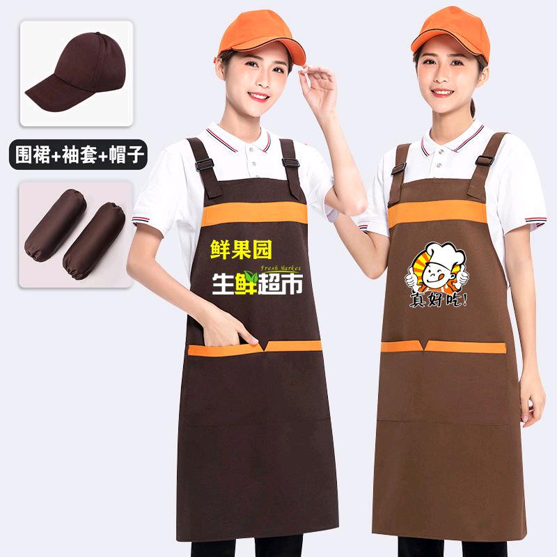 成都飞环线业有限公司