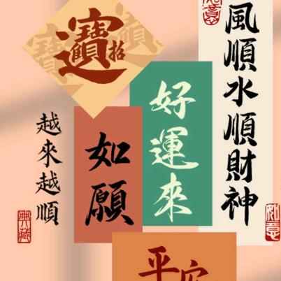 布拉格狼王