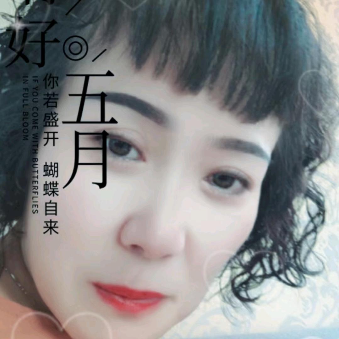 萍水相蓬(不定时开播)