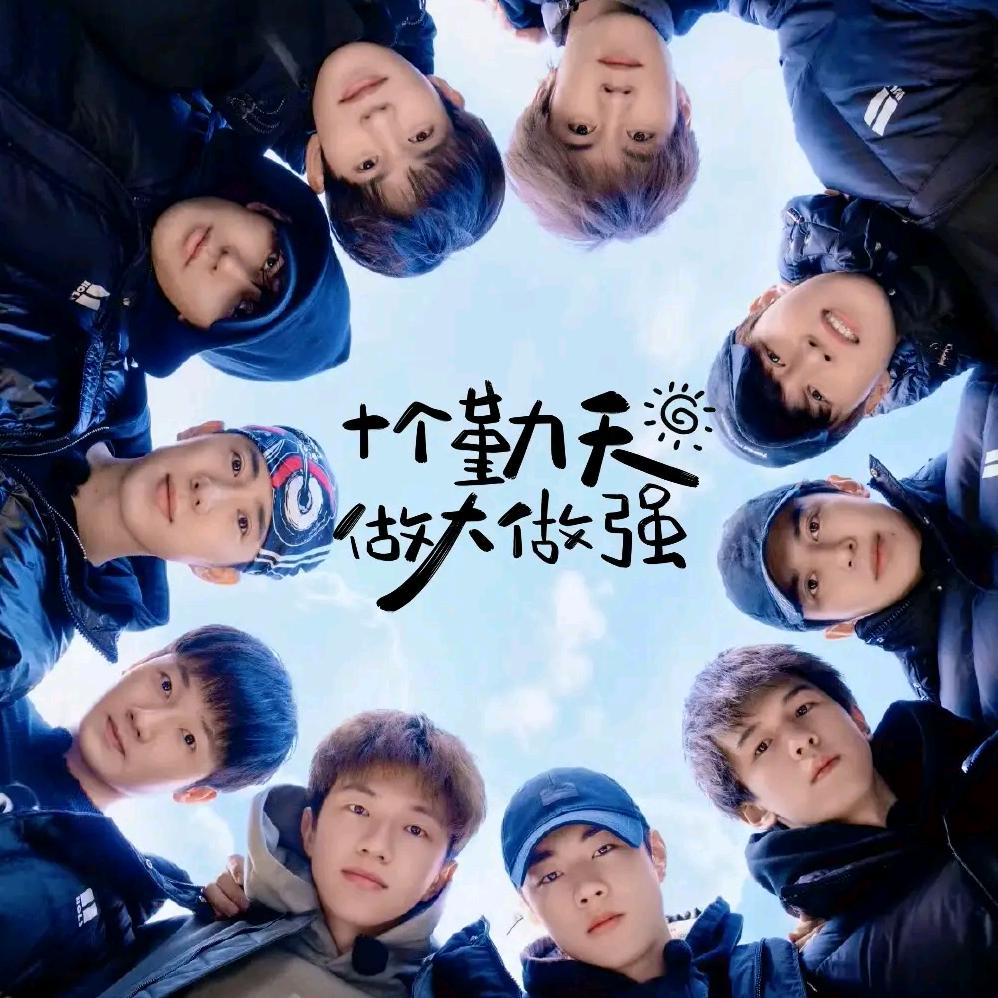 不入5不改名字😡😡😡