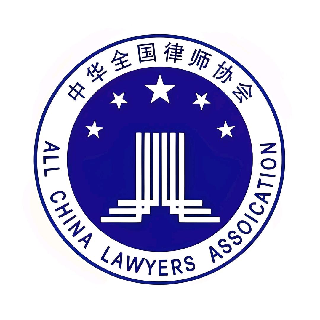 高翔律师