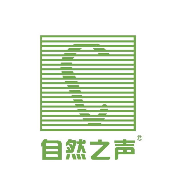 自然之声官方连锁