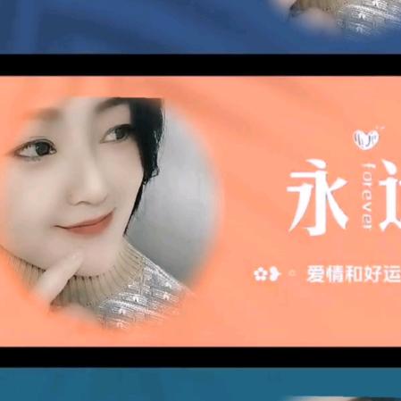 评论区别瞎扯蛋，拒绝私信！