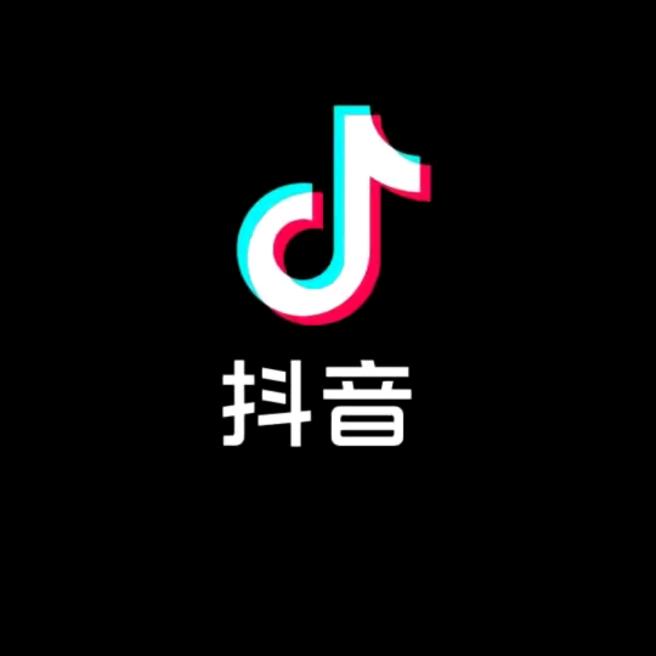 🍀 ᭄贰角纸💗࿐ᩚ