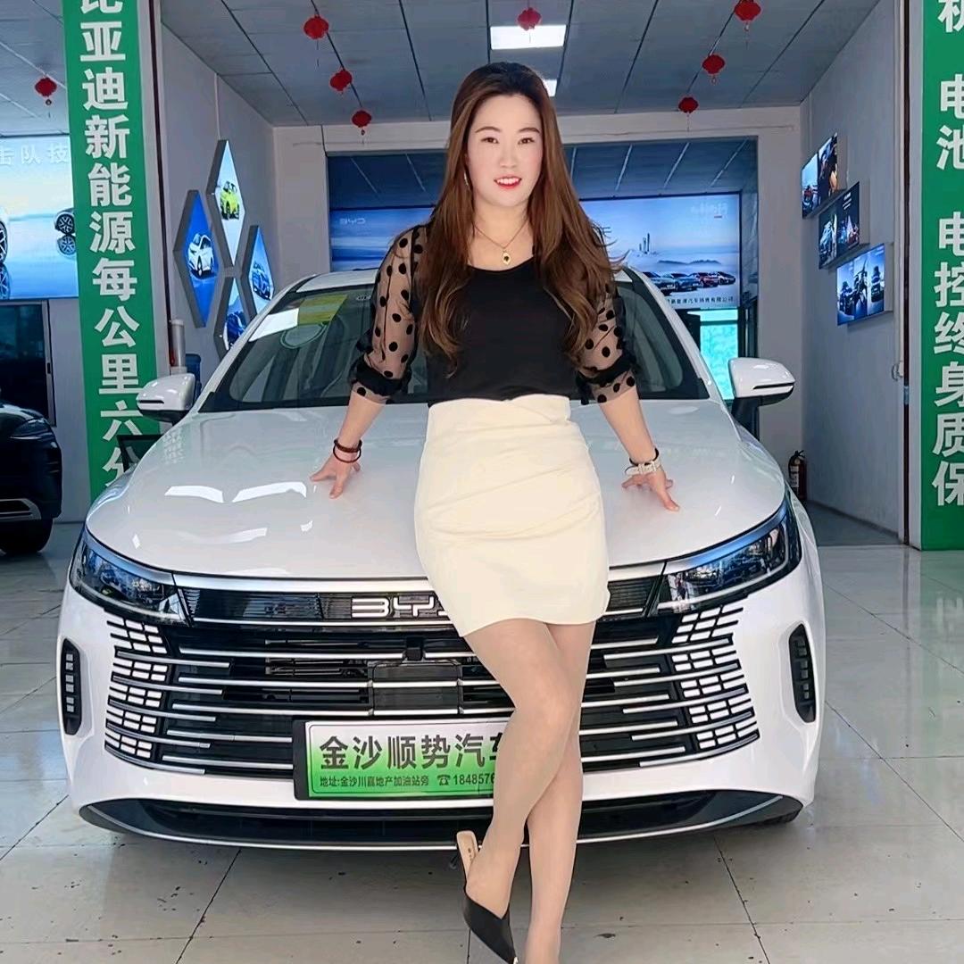 贵州金沙艳子