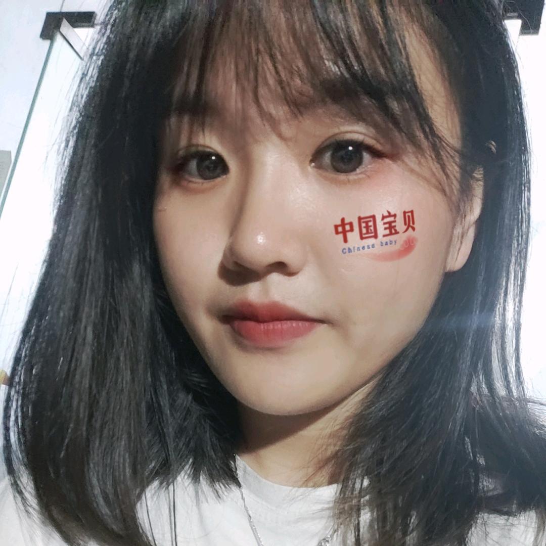 黑妹儿