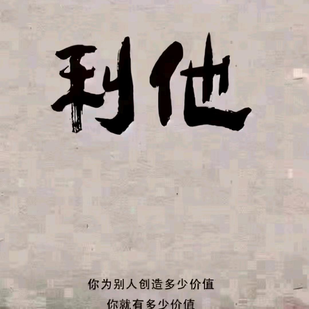 起早看星星