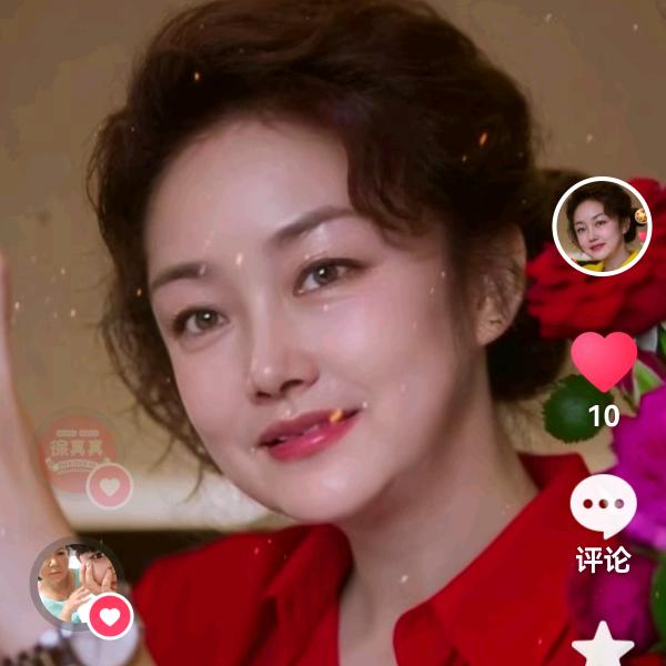 春天