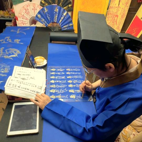 临漳鬼谷文化服务中心