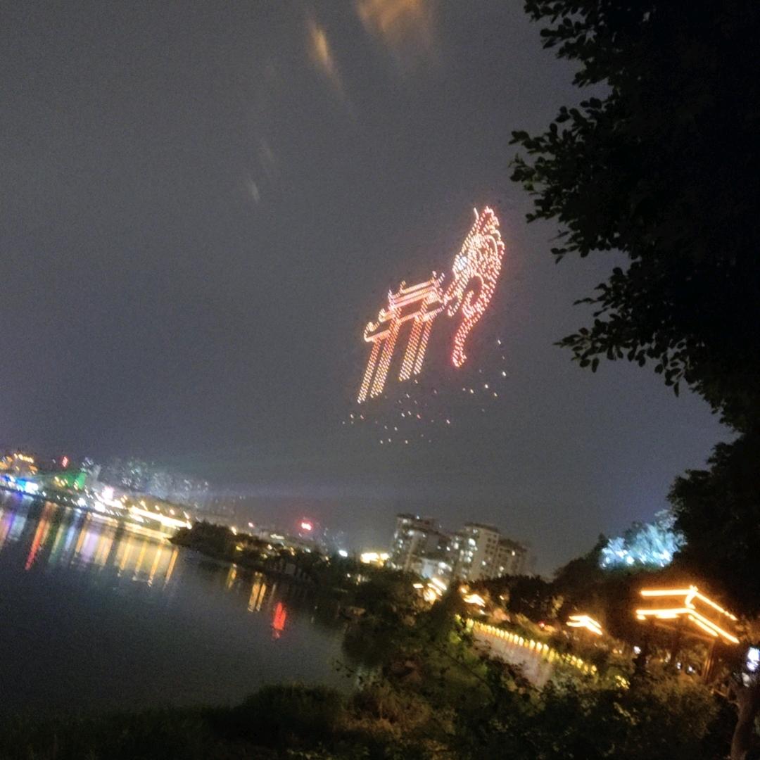 焕然一新