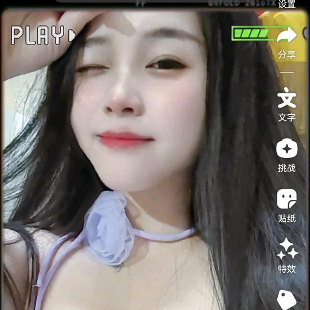 布吉 🤗橙汁🍊