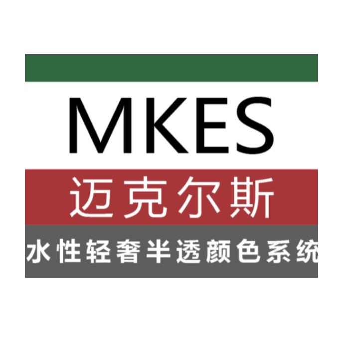 🇨🇳🇮🇹MKES颜色系统