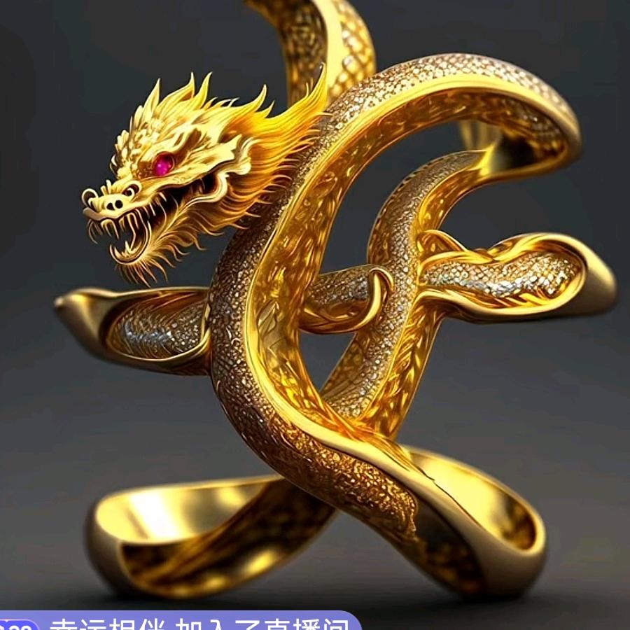 阳城煤碳