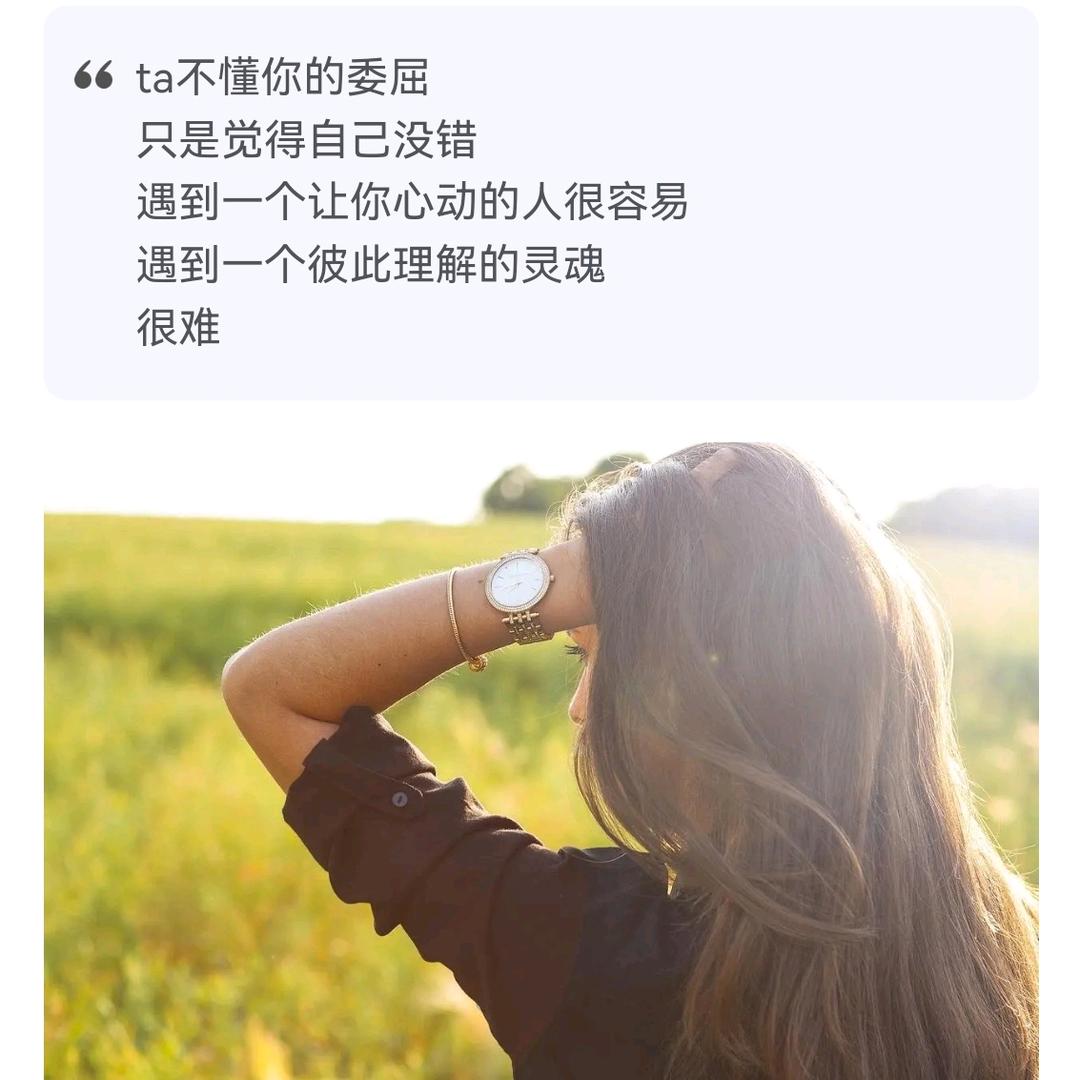 简单生活