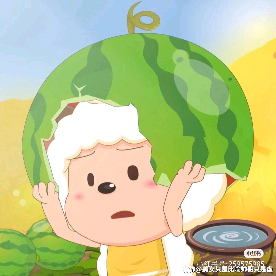 最爱豆芽