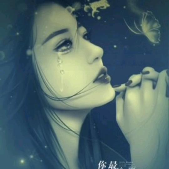 习惯🈶💖你头像