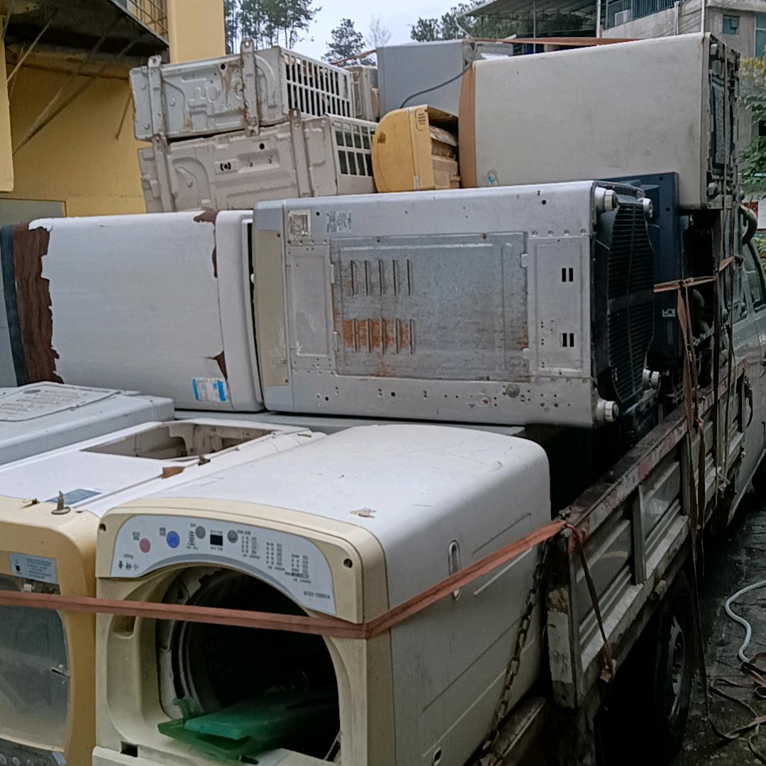 小曾高价回收二手家电