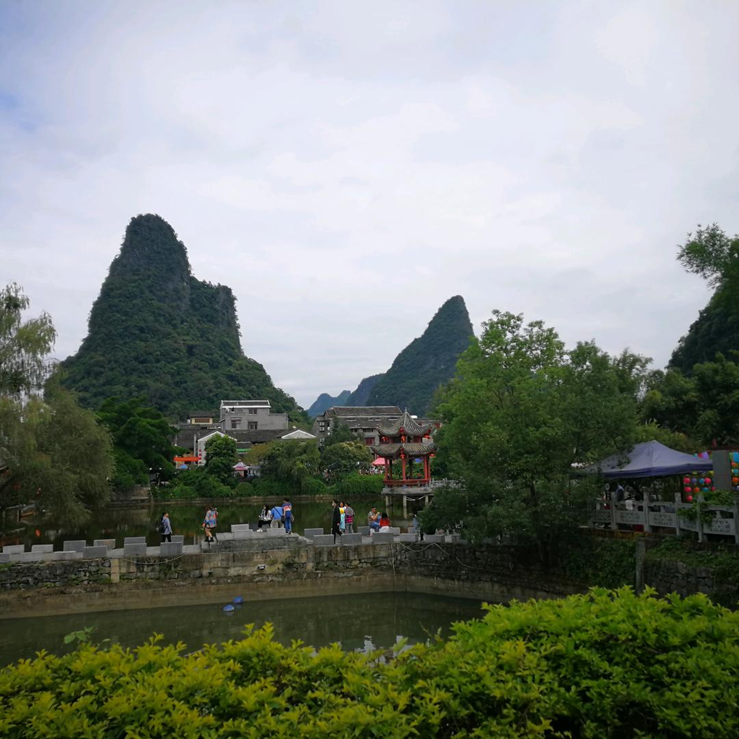 用户荣少