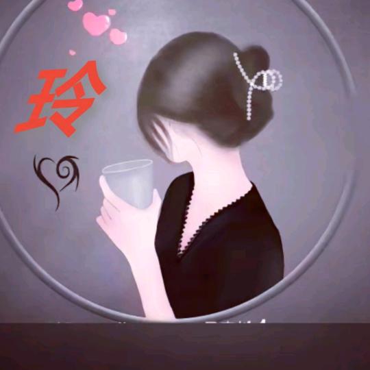 啊美微笑向钱