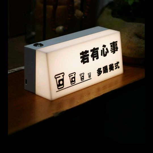 限制想象