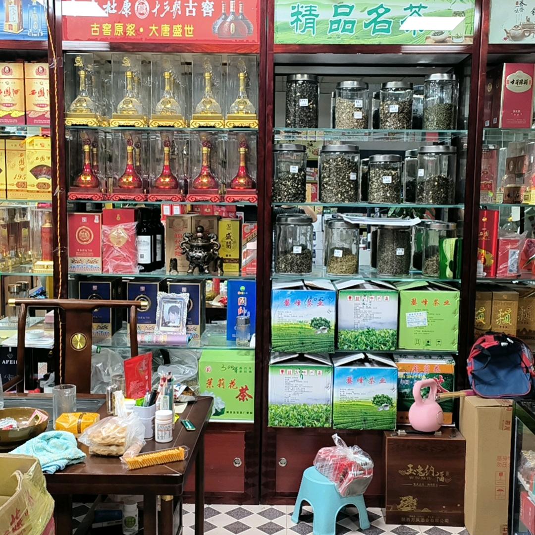 孟东迎宾干菜全程礼仪策划