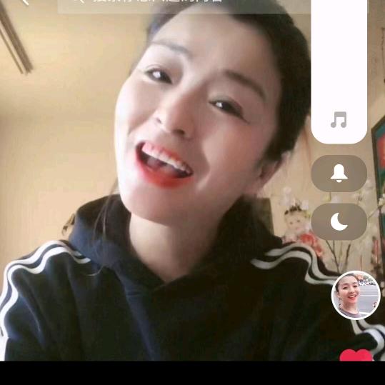 晴天般的微笑，笑不动了