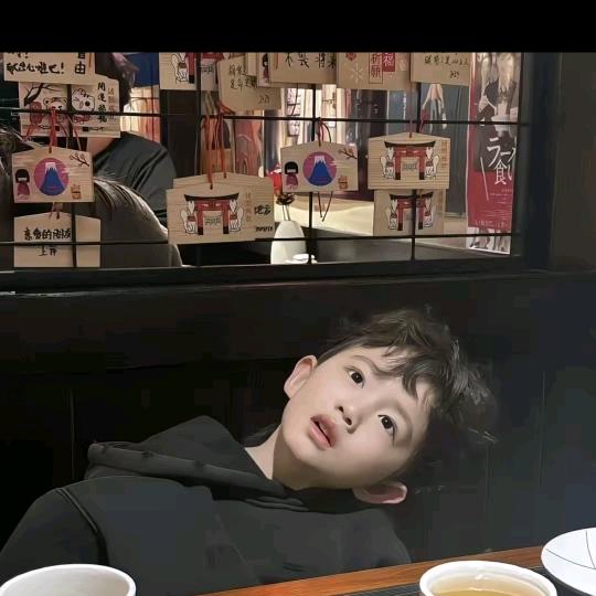 好心情.