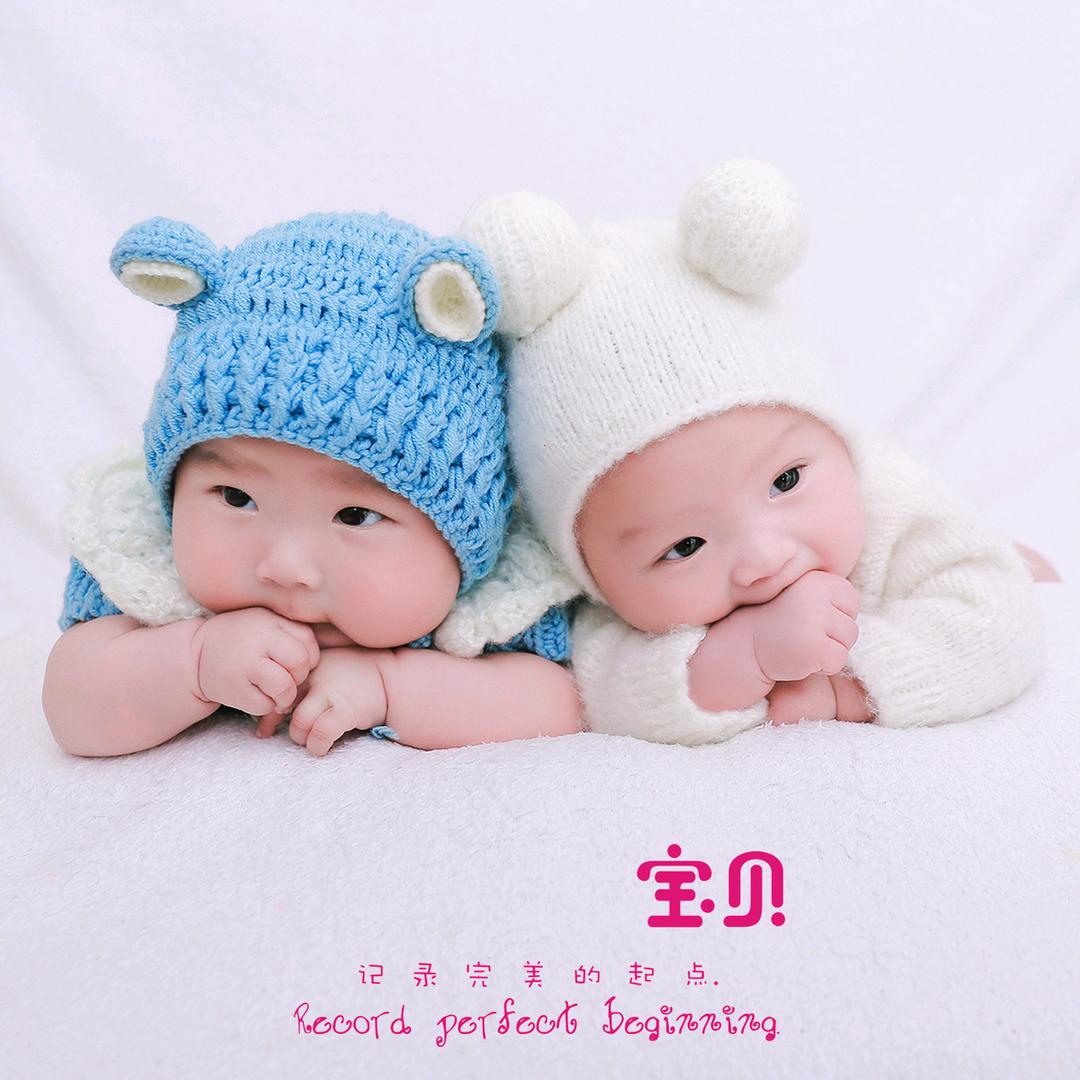 ，幸福一家人。