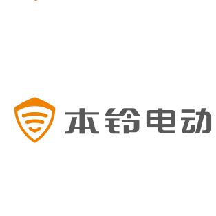 本铃（江西）车业科技有限公司