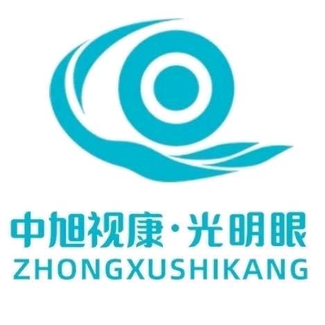 视力养护
