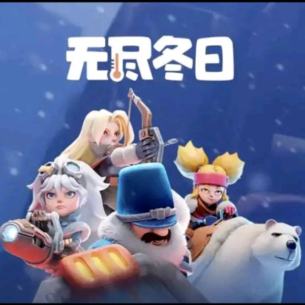 原始征途-葛龙