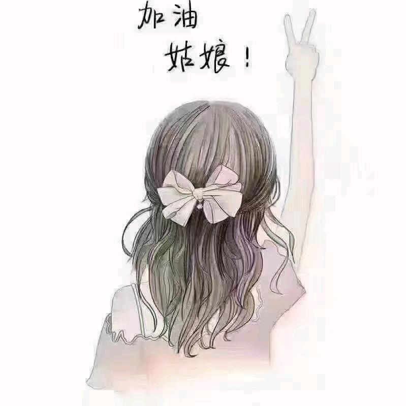 小微微