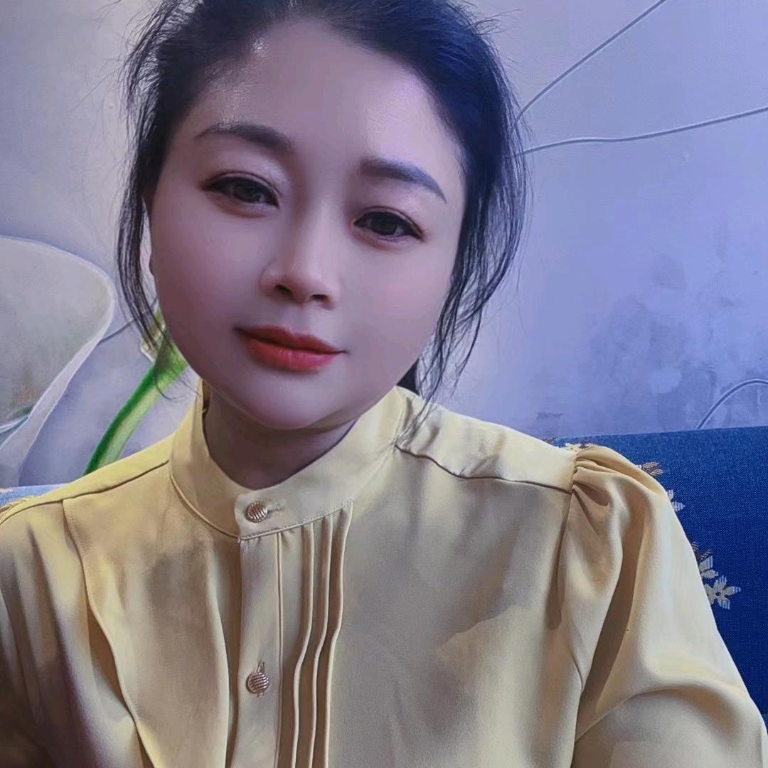 芳