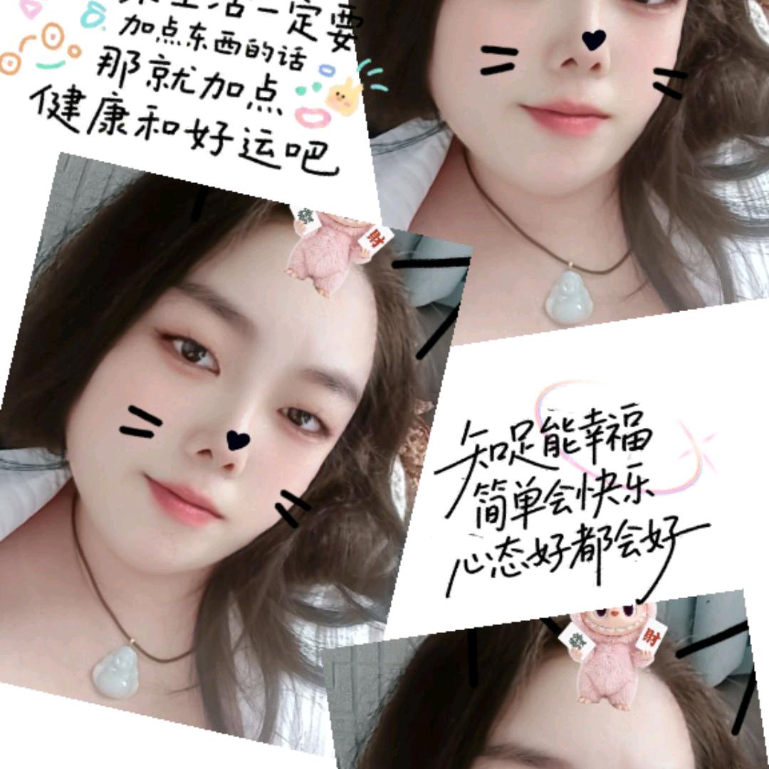 小小的人