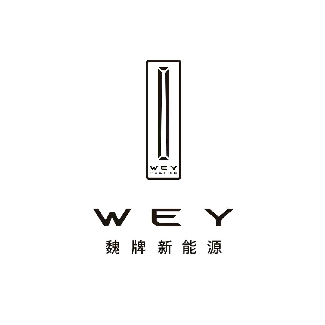 魏牌深圳坦达4S店