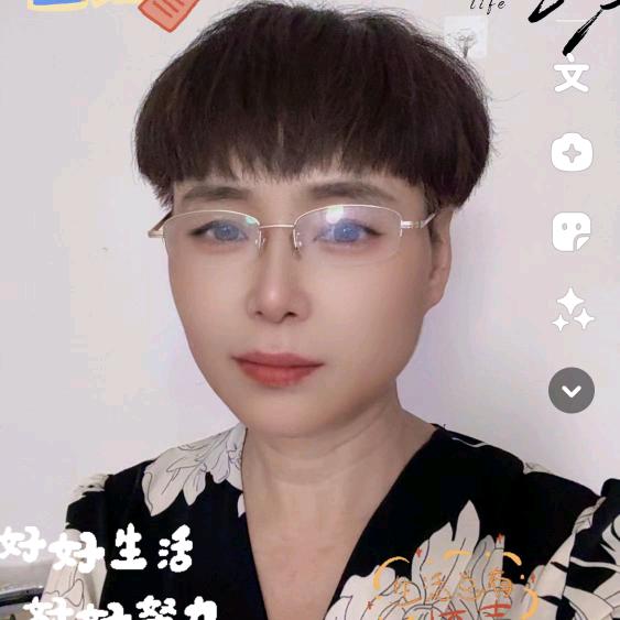 米九助力号（开播号下午1点19开播）