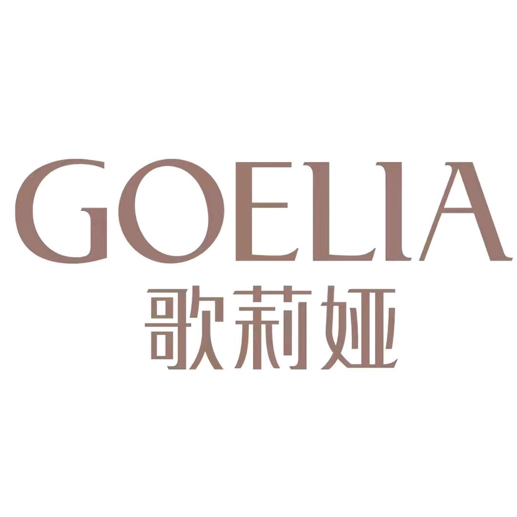 歌莉娅苏州专卖店