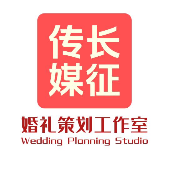 长征传媒