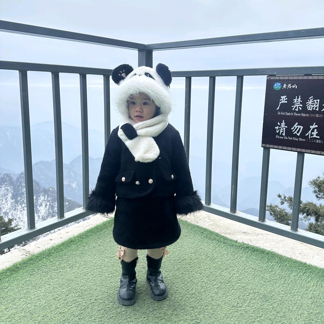 开心花花姐🌸