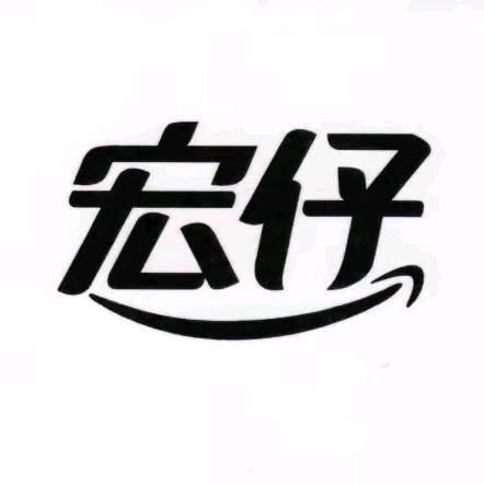 宏仔食品旗舰店