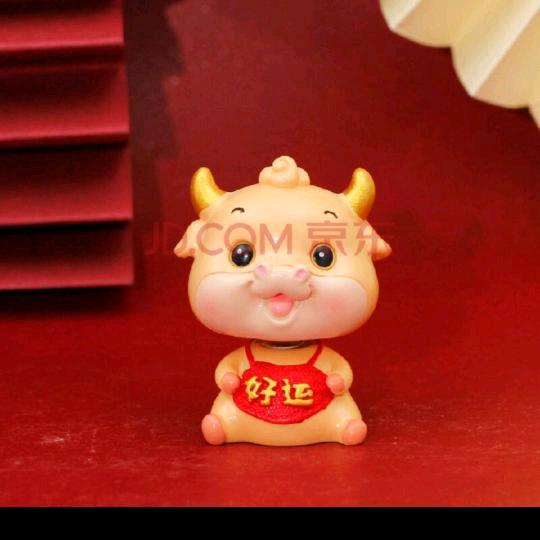 等待未来
