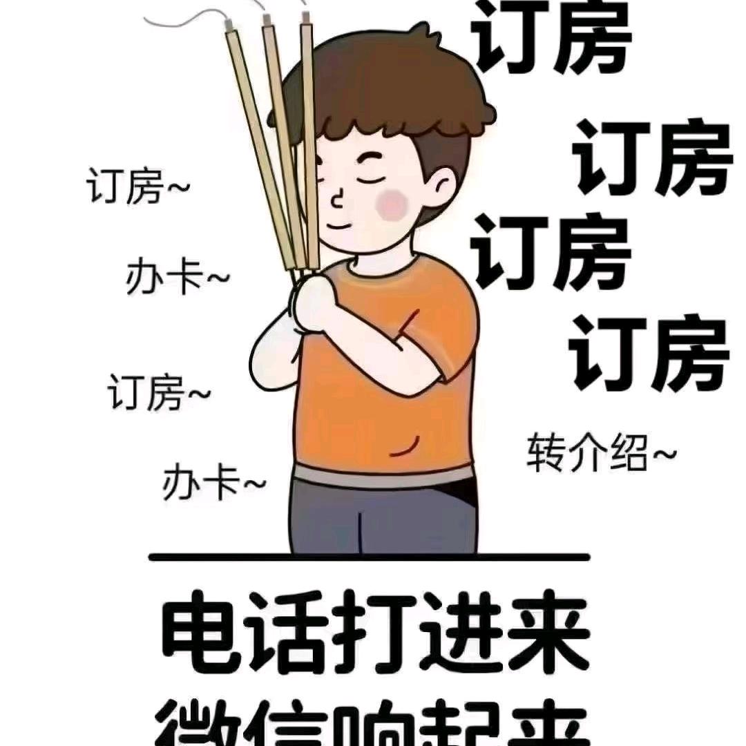 盛汇烧烤小酒馆经理小贝