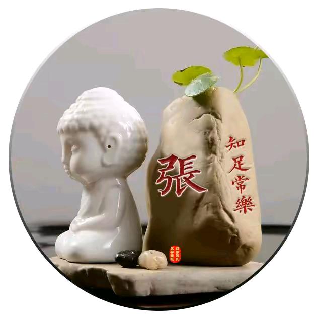 ，三轮车，挖机。出租