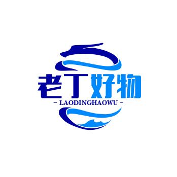 海口美兰茜婕蕊百货商行（个体工商户）