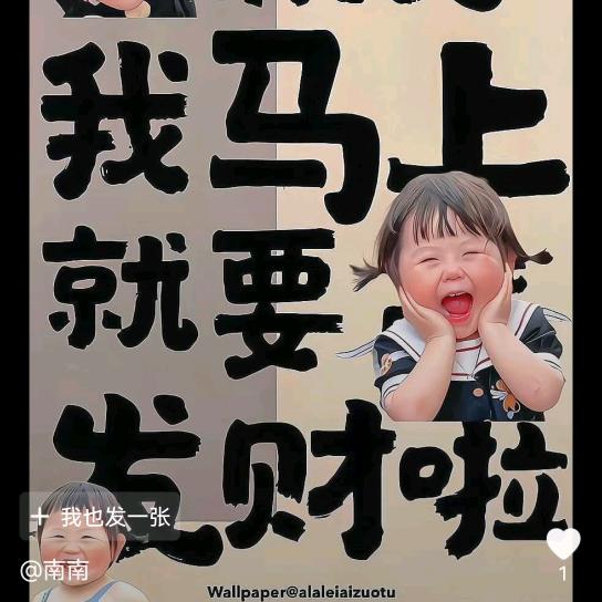 瘦了没💪